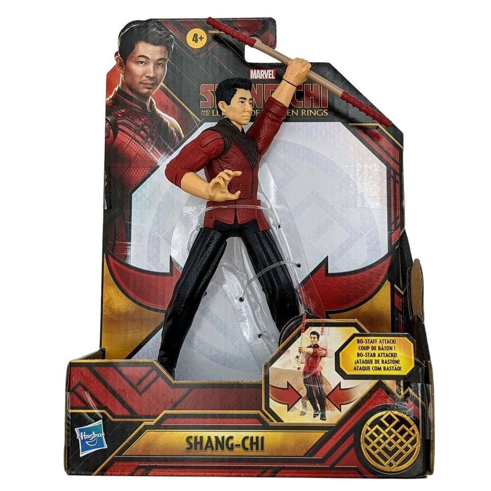 Shang-Chi Bo Staff Attack Figure Brand New (Hasbro, 2021) Marvel MCU